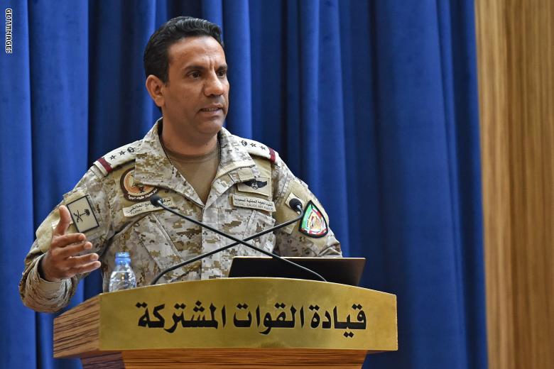 المالكي: قوات التحالف نفذت عملية نوعية رداً على تهديد مليشيا الحوثي