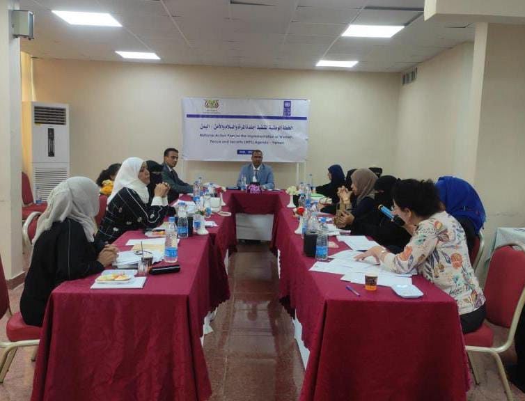 الزعوري يترأس اجتماعاً للجنة الاستشارية للخطة الوطنية اليمنية لتنفيذ أجندة المرأة والسلام والأمن