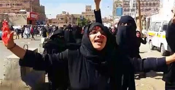مليشيات الحوثي تقر خطة لإلغاء قطاعات المرأة في مؤسسات الدولة