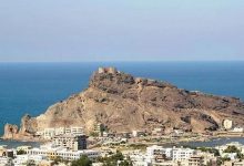 الارصاد