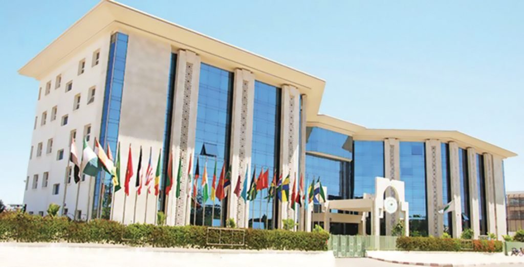 منظمة التعاون الإسلامي تستنكر محاولة استهداف تركيا بصاروخ باليستي إيراني