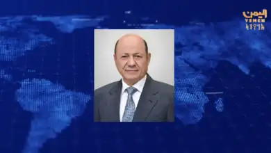 رئيس مجلس القيادة الرئاسي فخامة الرئيس الدكتور رشاد محمد العليمي