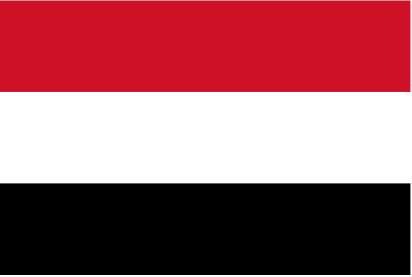 اليمن يدين الاعتداءات التي استهدفت أراضي المملكة العربية السعودية بطائرات مسيرة