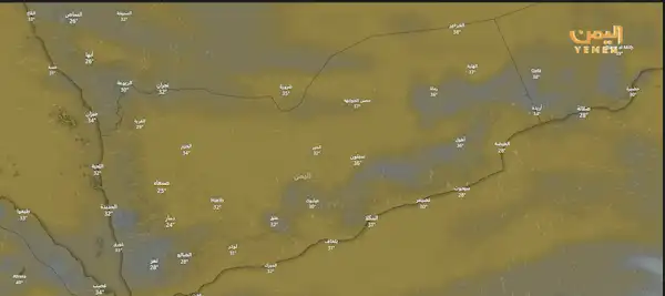 الأرصاد تتوقّع طقساً غائم جزئياً إلى غائم وأمطاراً رعدية متفاوتة الشدة