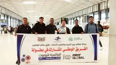 اليمن يشارك في بطولة الروبوت العالمية ببنما: حضور تاسع يؤكد التميز العلمي للشباب