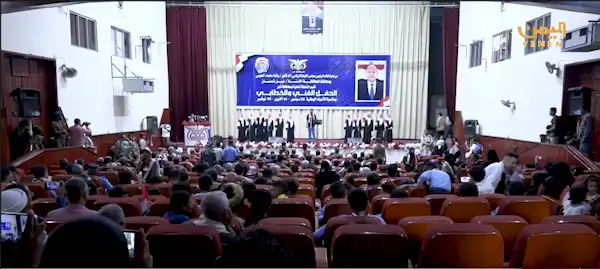 اليمنيون يحتفلون بالذكرى الـ62 لثورة 14 أكتوبر: تجديد للعهد الوطني ومواصلة للنضال