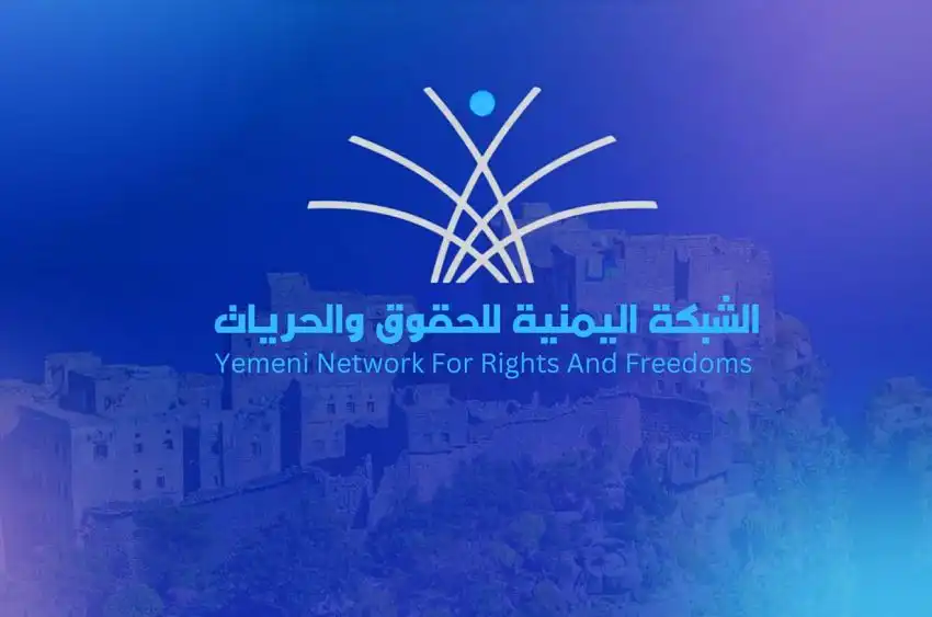 Yemen Rights Network: Houthi landmines have killed and injured 2,533 civilians over the past nine years.