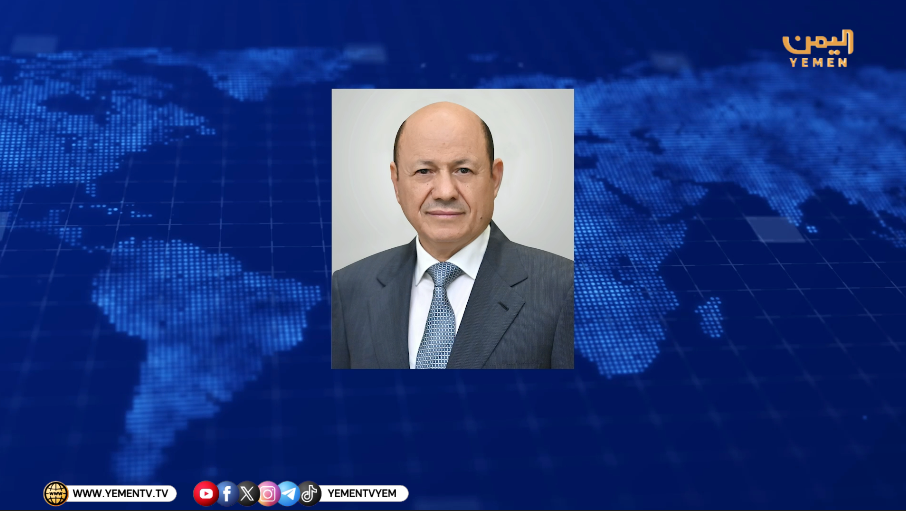 رئيس مجلس القيادة يعزي نائب رئيس مجلس النواب