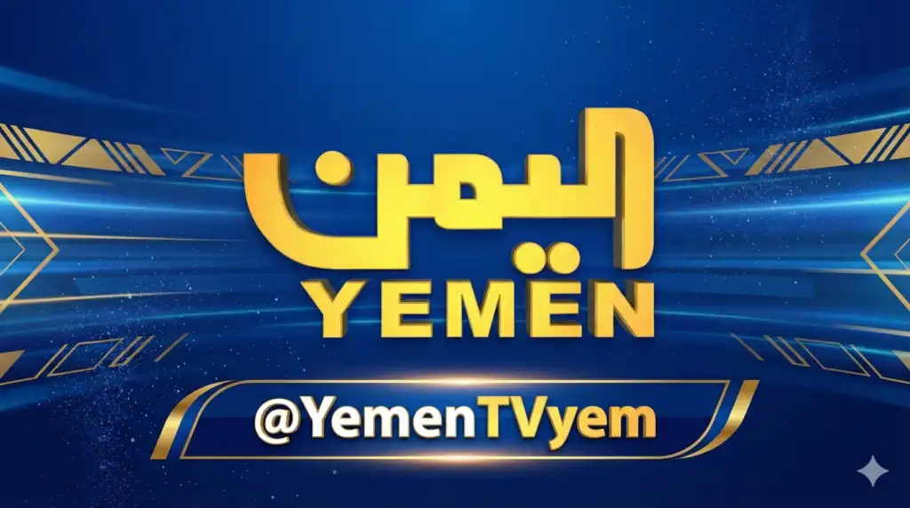 President Alimi expresses condolences on the passing of esteemed artist Abdulrahman Al-Haddad.
