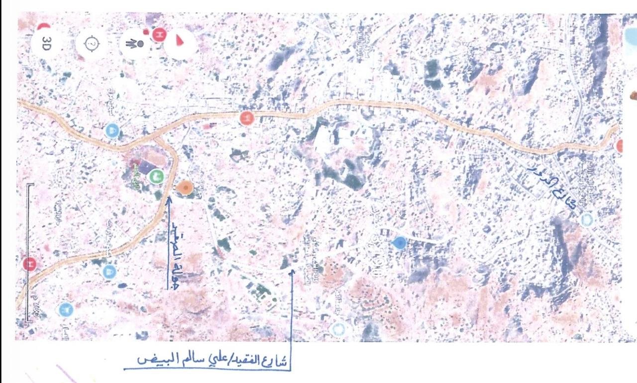 تعز تسمي شارعاً رئيسياً باسم المناضل علي سالم البيض تنفيذاً لتوجيهات رئاسية