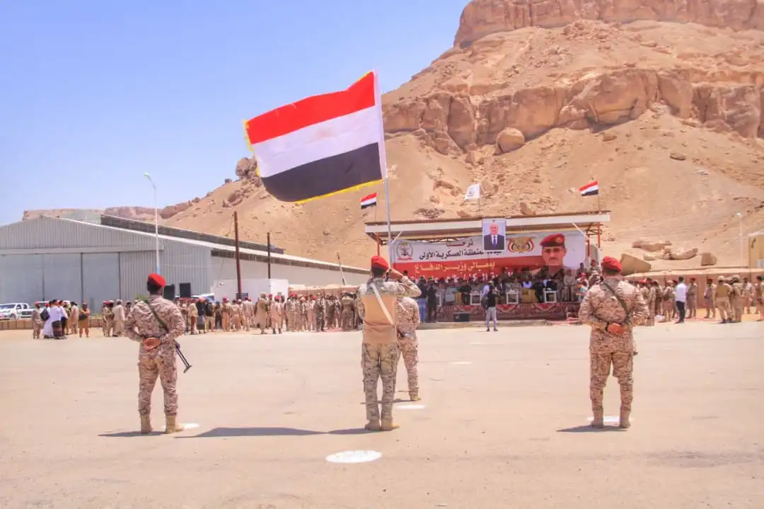 The Defense Minister reviews the readiness of the First Military Region.