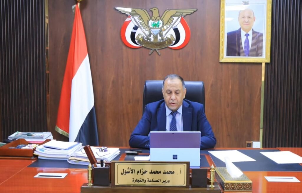 اليمن يؤكد أهمية توحيد الموقف العربي لتعزيز البعد التنموي في النظام التجاري العالمي