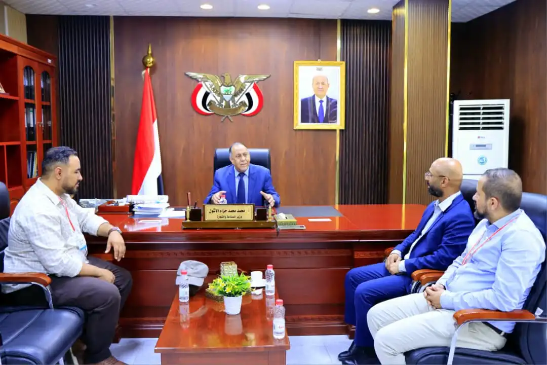 L'importance du partenariat entre le secteur public et privé pour soutenir l'innovation.