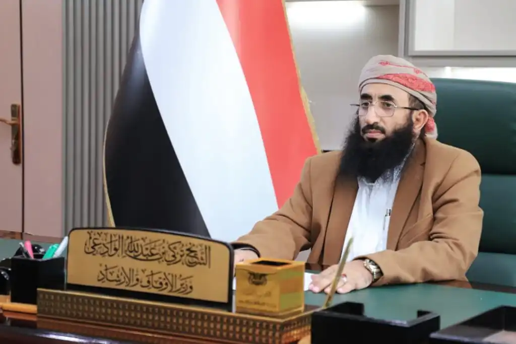 وزير الأوقاف يدعو أبناء الشعب إلى التمسك بوحدة الصف في مواجهة المليشيات الحوثية