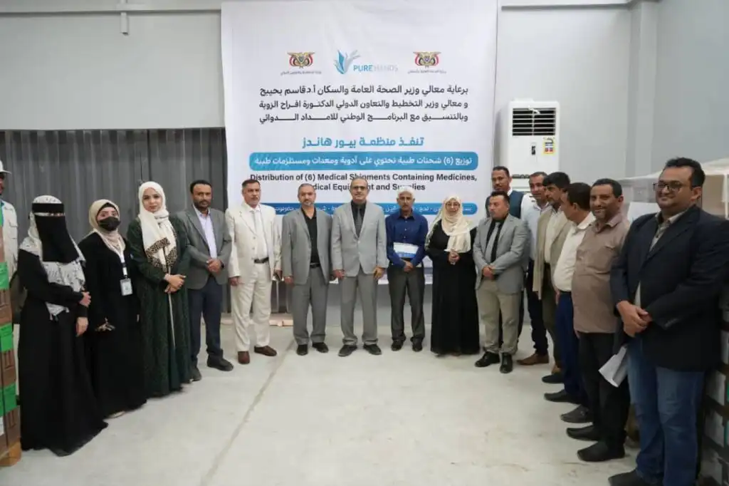 وزير الصحة يدشن توزيع الأدوية ويبحث توسيع التعاون مع “بيورهاندز”