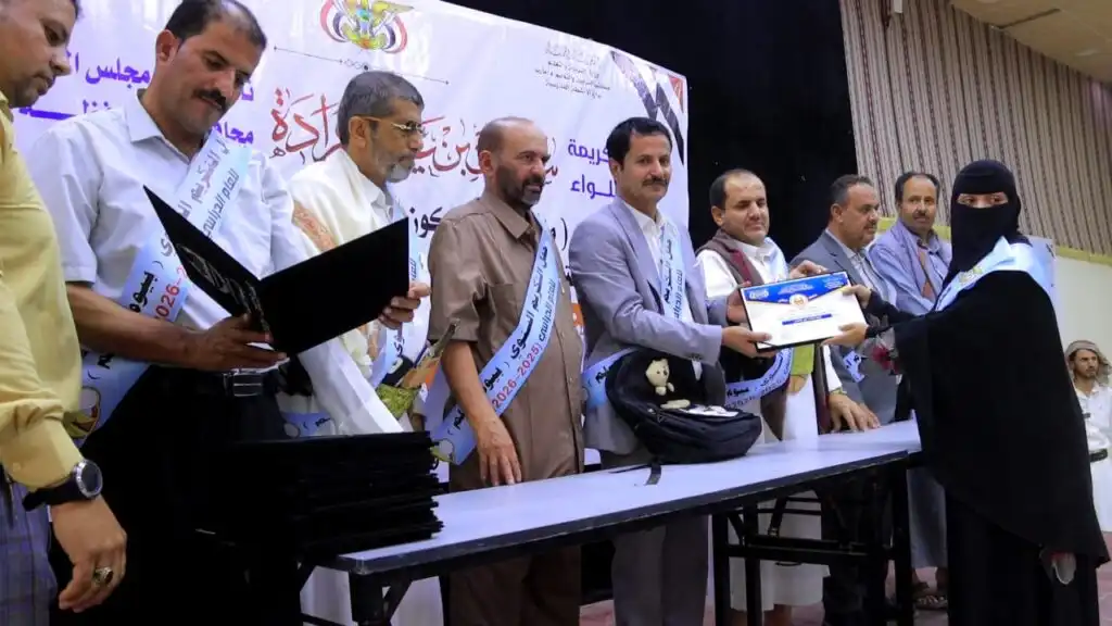 تكريم 115 معلماً ومعلمة في مأرب بمناسبة يوم المعلم