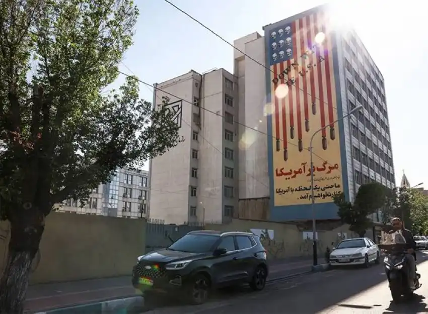 L'Agence internationale de l'énergie atomique estime que l'uranium iranien restera à Ispahan.