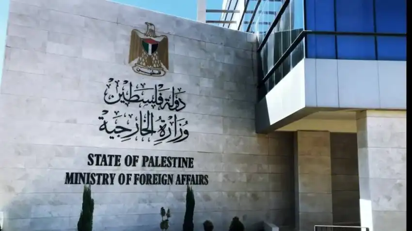 The Palestinian Foreign Ministry welcomes the European Parliament's vote to support Palestinian institutions.