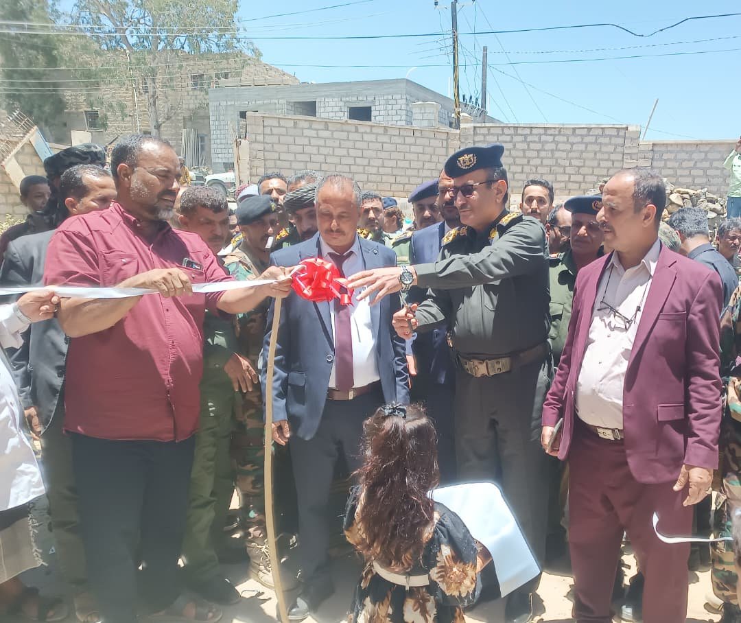 Ouverture d'une nouvelle agence de l'état civil à Al-Muflah, Lahij.