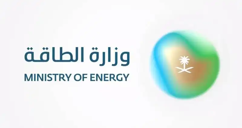 Saudi Energy Ministry: Energy facilities and the East-West pipeline affected by attacks have recovered and restored operational capacity.