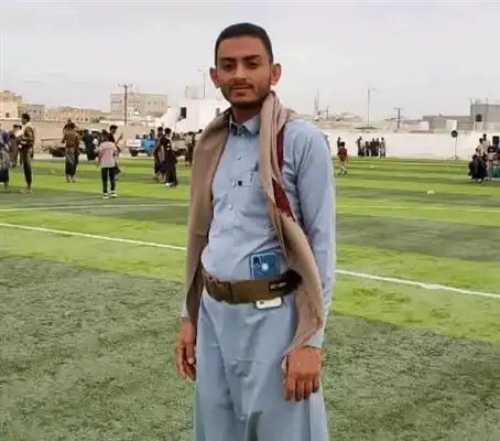 La milice houthie a enlevé un étudiant universitaire à Rima alors qu'il rentrait de Sanaa.