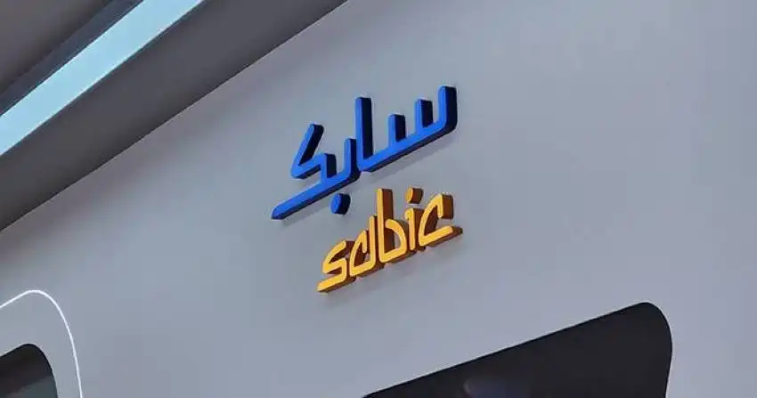SABIC en Arabie Saoudite réalise un bénéfice de 13,2 millions de riyals au premier trimestre 2026.