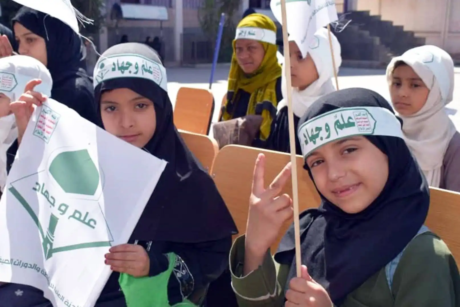 Houthi summer centers: A cross-border initiative aimed at recruiting children.