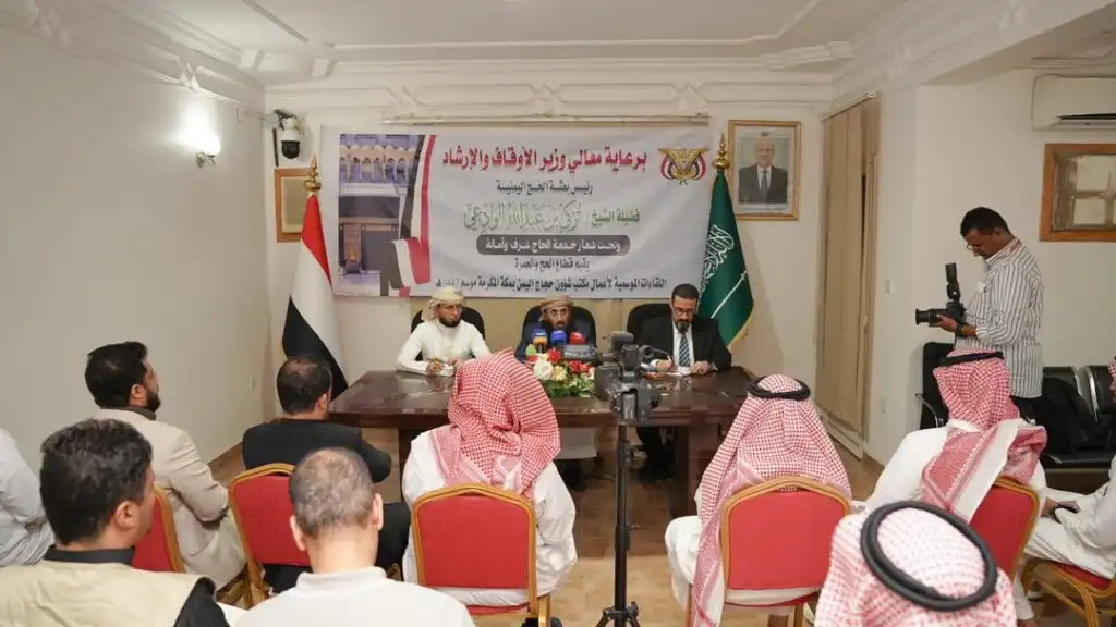 وزير الأوقاف يلتقي رؤساء لجان الأفواج ومقدمي الخدمات ويؤكد أهمية التكامل لخدمة الحجاج