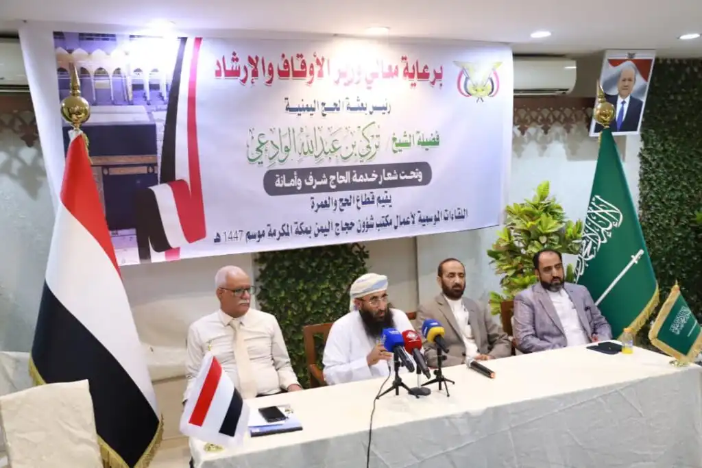 وزير الأوقاف يلتقي اللجنة الطبية ويتفقد الإعاشة ويشدد على رفع الجاهزية لخدمة الحجاج