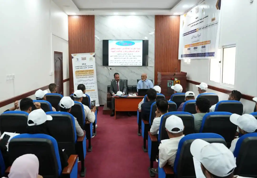 Le ministre des Travaux publics inaugure une formation sur l'éthique professionnelle en ingénierie.