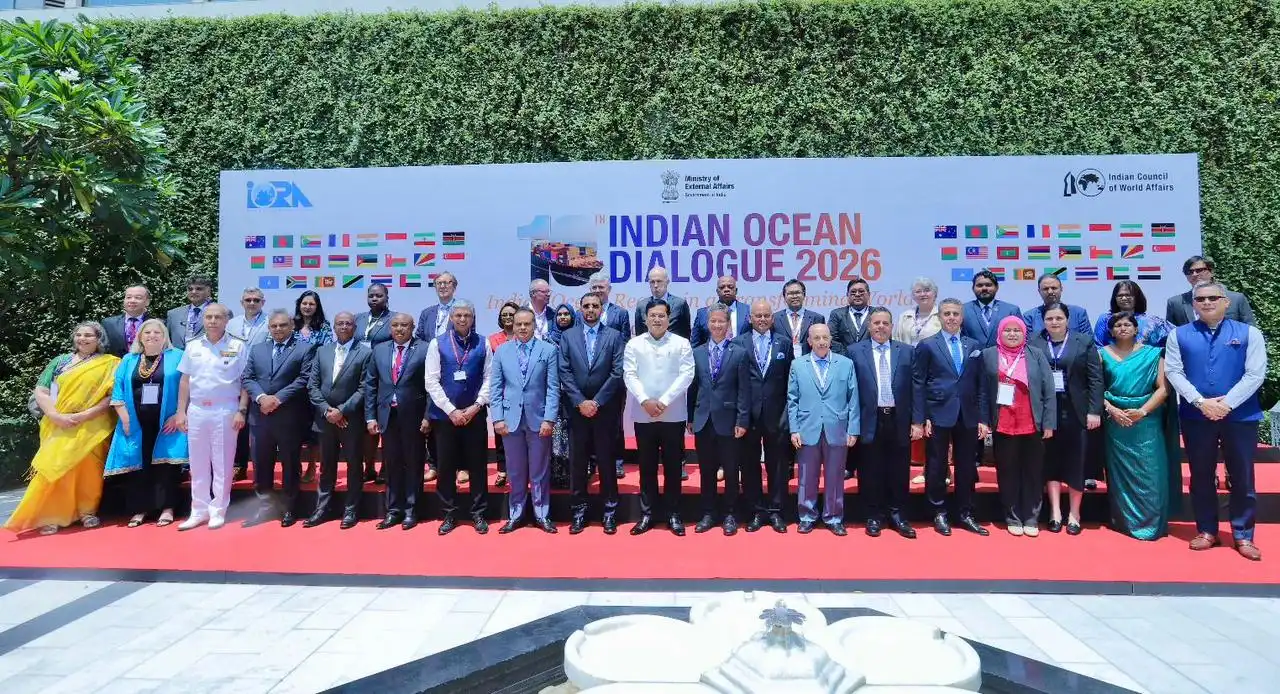 Le Yémen participe à la dixième session du dialogue des États de l'IORA (Association des Nations de l'Océan Indien).
