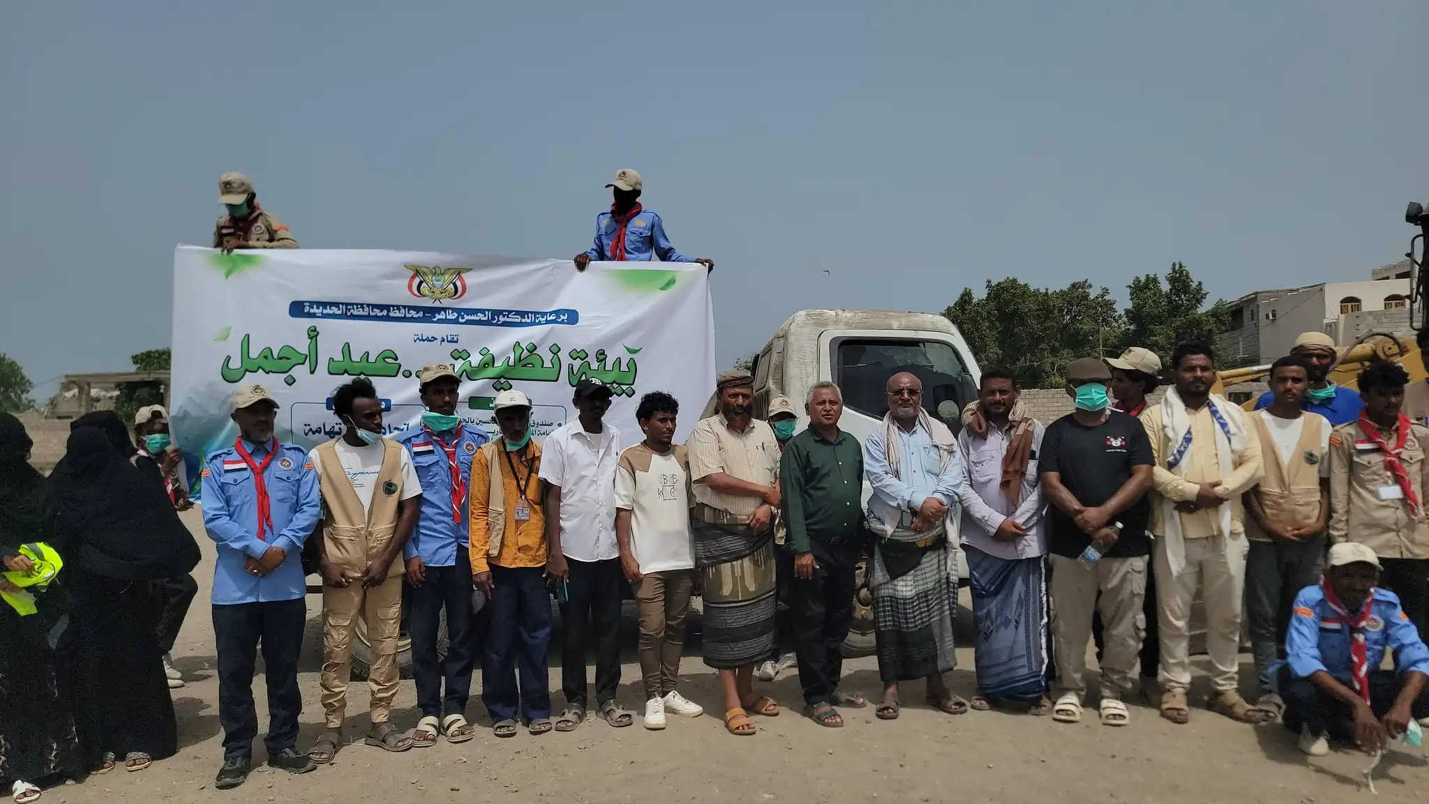 A major cleanliness campaign has been launched in Al Khawkhah ahead of the Eid al-Adha celebrations.