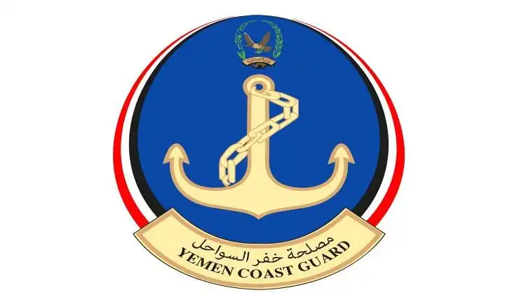 Yemeni Coast Guard locates hijacked oil tanker off Shabwa and begins tracking operations.