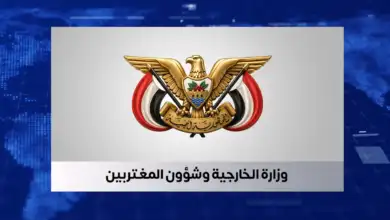 الحكومة تدعو مجلس الأمن إلى إدانة الهجمات الحوثية على المنشآت الحكومية والمدنيين