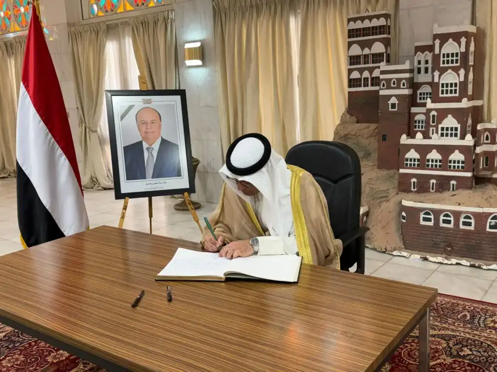 أمين عام مجلس التعاون الخليجي يقدّم واجب العزاء بوفاة الرئيس السابق عبدربه منصور هادي