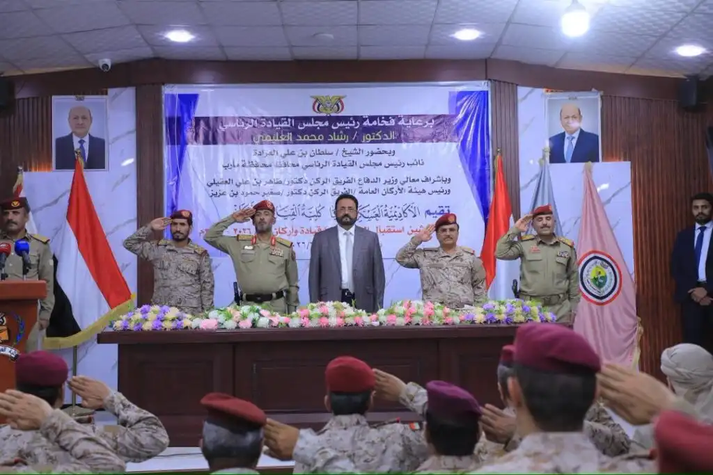 عضو مجلس القيادة العرادة يؤكد أن بناء مؤسسة عسكرية وطنية محترفة توجه استراتيجي للدولة