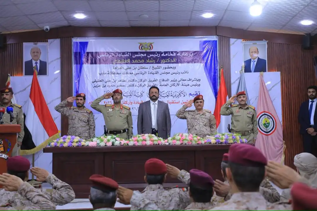 Le membre du Conseil de direction, Al-Irada, affirme que la création d'une institution militaire nationale professionnelle est une stratégie clé pour l'État.