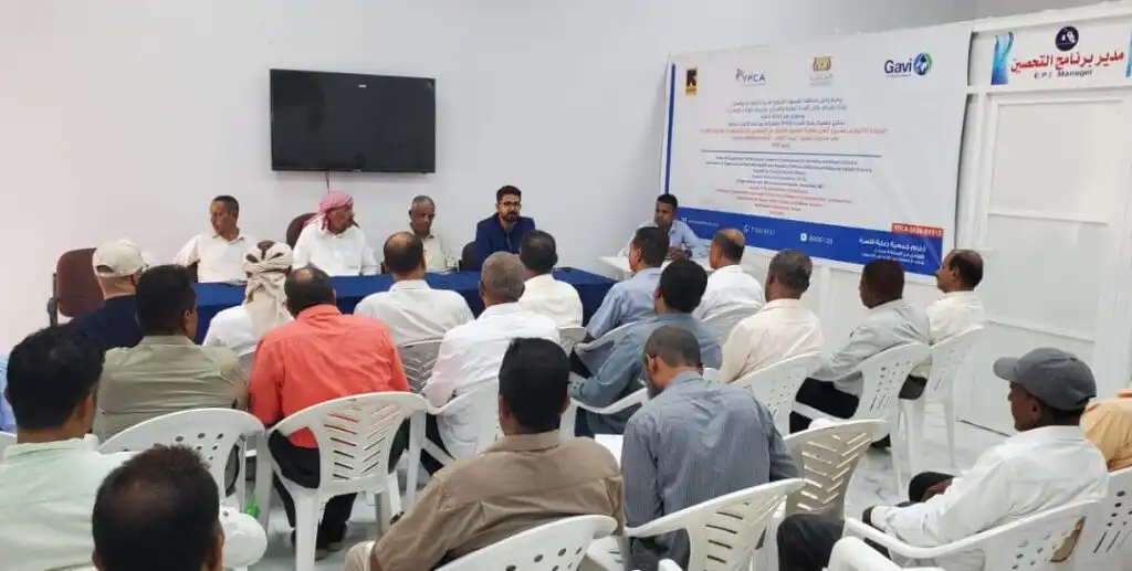 بارباع يدشّن المرحلة الثانية من مشروع تعزيز تغطية التطعيم للأطفال غير المحصنين بوادي حضرموت