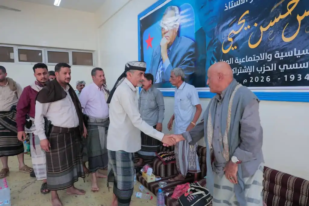 Council member Mahmoud Al-Sabihi offers condolences on the passing of national activist Anis Hassan Yahya.