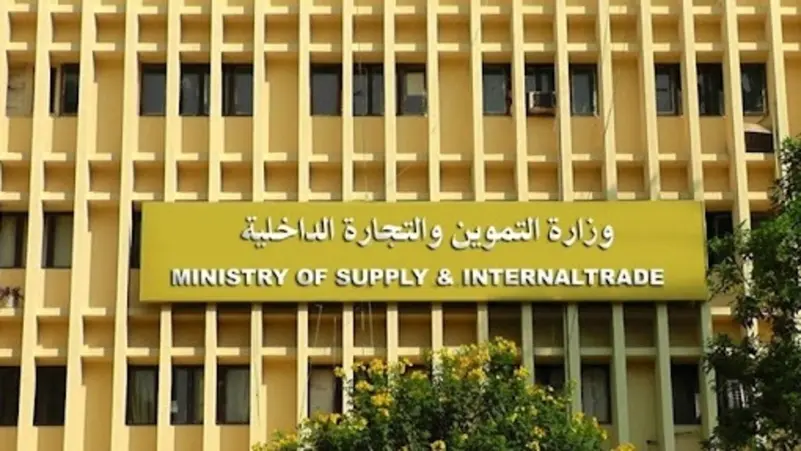 L'Égypte augmente les allocations pour le pain et les produits de première nécessité à 160 milliards de livres égyptiennes.