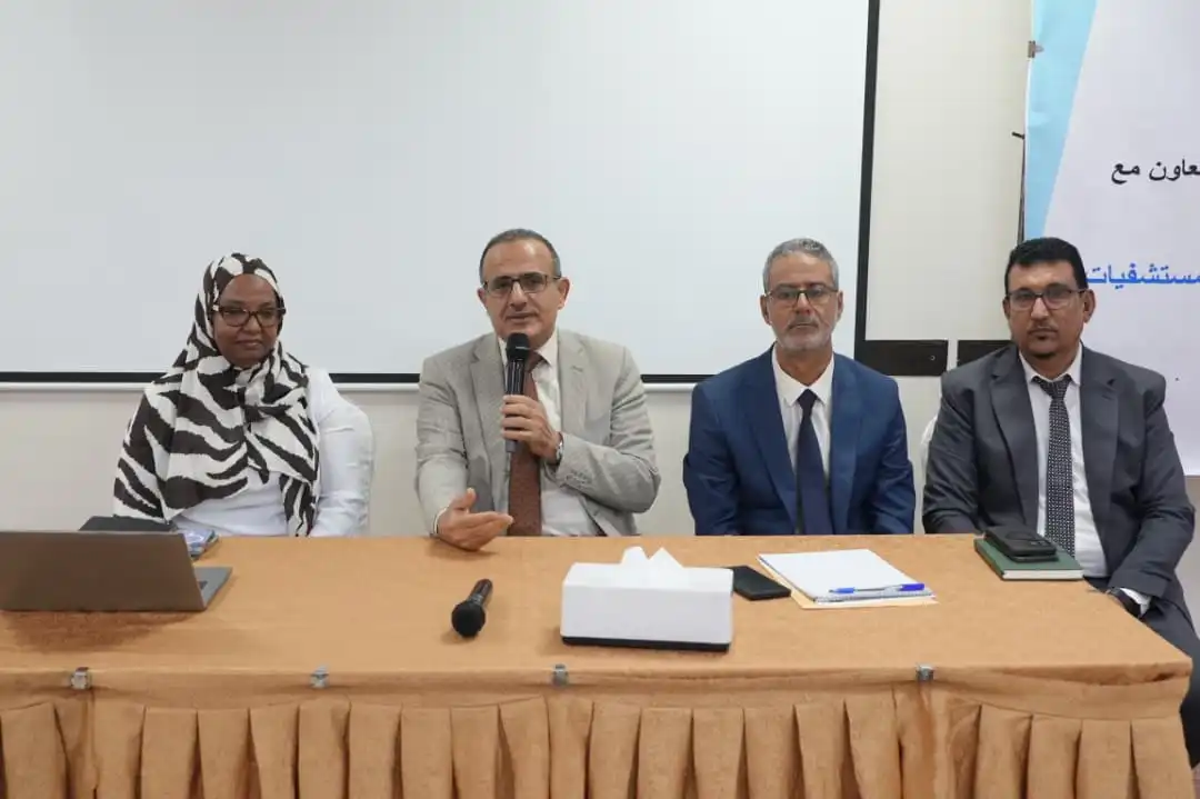 Le ministre de la Santé inaugure un atelier pour discuter de l'amélioration des performances hospitalières et de la qualité des services de santé.