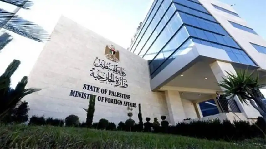La diplomatie palestinienne salue un rapport de l'ONU sur l'escalade du terrorisme des colons et appelle à une action internationale urgente.