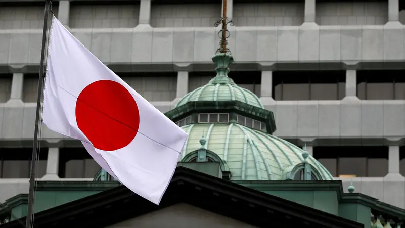 Japan is considering enhancing the management of its $1.3 trillion foreign exchange reserves.