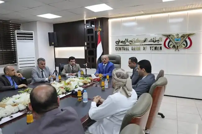 A comprehensive meeting in Aden discusses the current state of the banking sector.