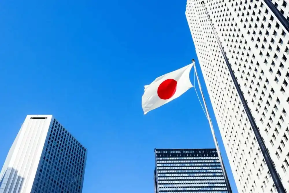 La Banque du Japon augmente son taux d'intérêt à 1 % pour la première fois depuis 1995.