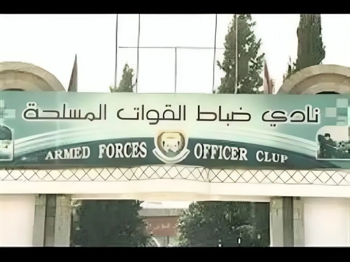 Sanaa: Houthi militia continues to seize public property, converting the Armed Forces Officers' Club into a commercial market.