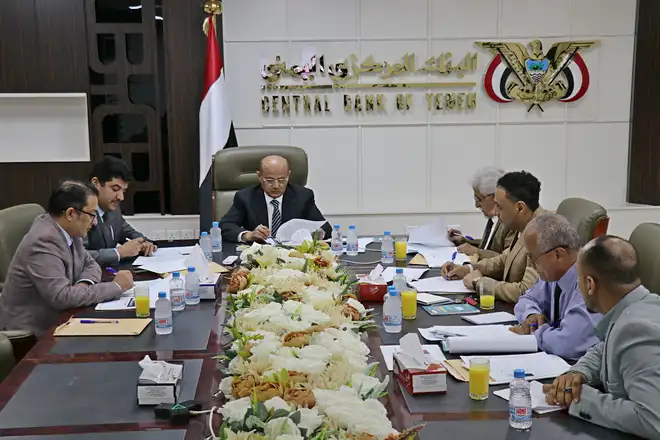The Board of Directors of the Deposit Guarantee Institution held its regular meeting, chaired by the governor.