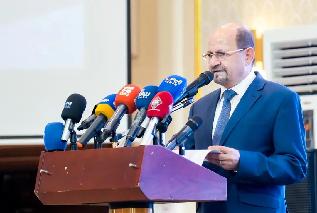 Le Premier ministre et ministre des Affaires étrangères inaugure à Aden le congrès national sur le partenariat et l'intégration.