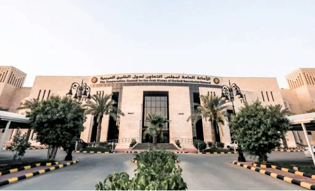 البحرين تستضيف اجتماع المجلس الوزاري الـ167 لمجلس 