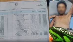 Patient detained in Ibb for failing to pay medical treatment costs.